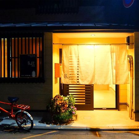 Guesthouse Bell Fushimi Kioto Exterior foto