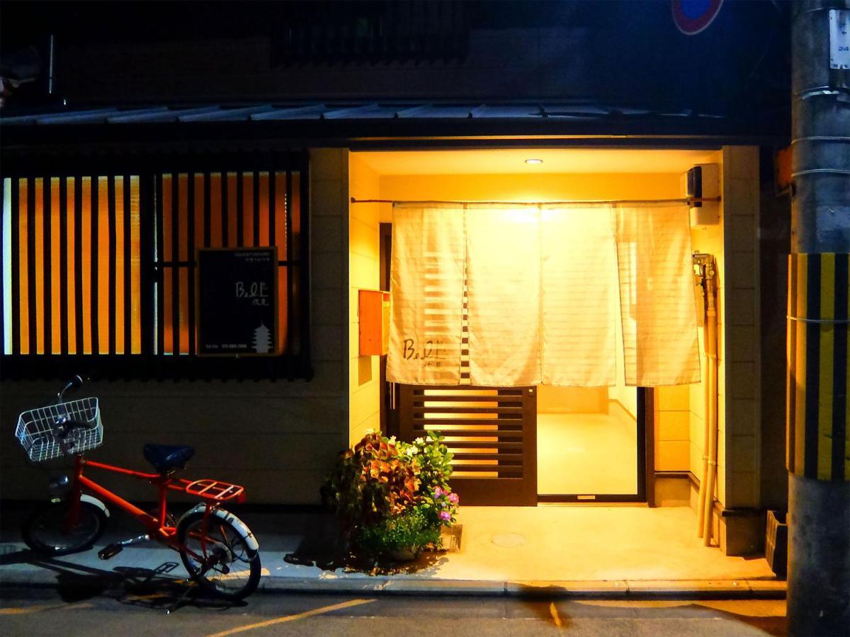 Guesthouse Bell Fushimi Kioto Exterior foto