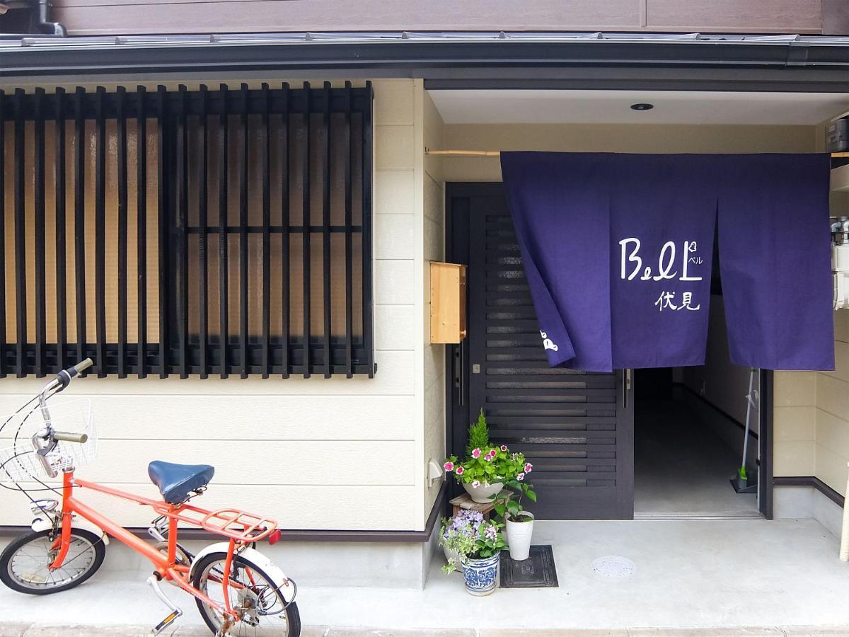 Guesthouse Bell Fushimi Kioto Exterior foto